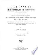 Dictionnaire hiéroglyphique et démotique