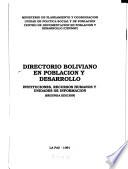 Directorio boliviano en población y desarrollo