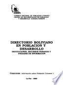 Directorio boliviano en población y desarrollo