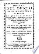 Discurso del oficio de Bayle general de Aragon