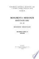 Documenta indica: 1573-1575