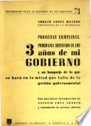 Documentos para la historia de un gobierno