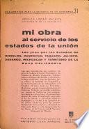 Documentos para la historia de un gobierno