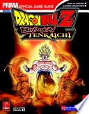 Dragon Ball Z