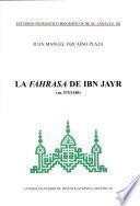 D̲ikr mā rawaytu ʻan šuyūk̲ī min al-dawāwīn al-muʼallafa fī ʻulūm al-Qurʼān min d̲ālika al-qirāʼāt wa-mā yattaṣilu bihā