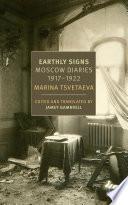 Earthly Signs