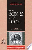 Edipo en Colono