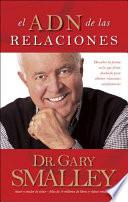 El ADN de las relaciones