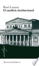 El análisis institucional