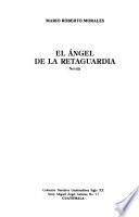 El ángel de la retaguardia