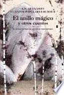 El anillo mágico y otros cuentos