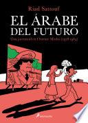 El árabe del futuro 1