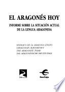 El Aragonés hoy
