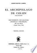 El Archipiélago de Colón (Galápagos)