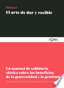El arte de dar y recibir