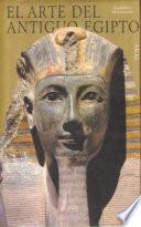 El arte del antiguo Egipto