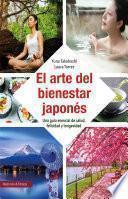 El arte del bienestar japonés