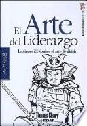 El Arte del liderazgo