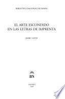 El arte escondido en las letras de imprenta