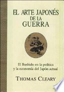 El Arte Japones de la Guerra