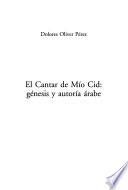 El Cantar de mío Cid