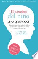 El cerebro del niño. Libro de ejercicios