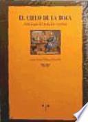 El cielo de la boca