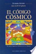 El código cósmico