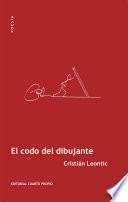 Libro El codo del dibujante
