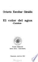 El color del agua