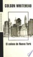 El Coloso de Nueva York