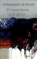 El comerciante y el pintor