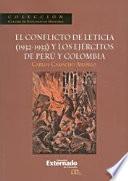 El conflicto de Leticia (1932-1933) y los ejércitos de Perú y Colombia