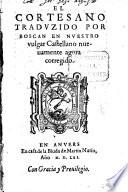 El cortesano