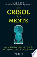 El crisol de la mente
