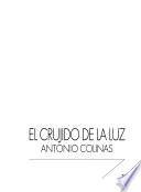 El crujido de la luz