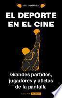 El deporte en el cine