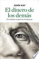 El dinero de los demás