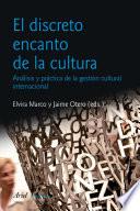 El discreto encanto de la cultura
