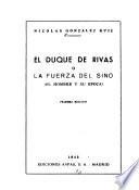 El Duque de Rivas