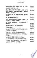 El Ecuador, un país clásico