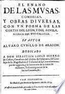 El enano de las musas