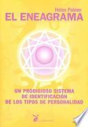 El Eneagrama