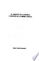 El ensayo en la novela y dentro de la misma crítica