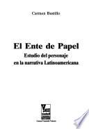 El ente de papel