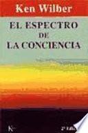 El espectro de la conciencia