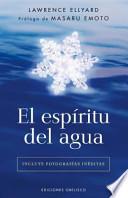 El espíritu del agua
