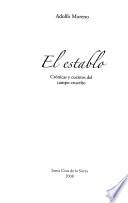 El establo
