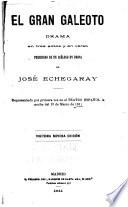 El gran Galeoto