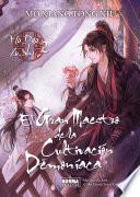 El Gran Maestro de la Cultivación Demoníaca - Tome 2 - El Gran Maestro de la Cultivación Demoníaca 2